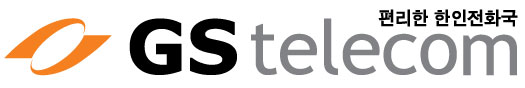 GS TELECOM Logo